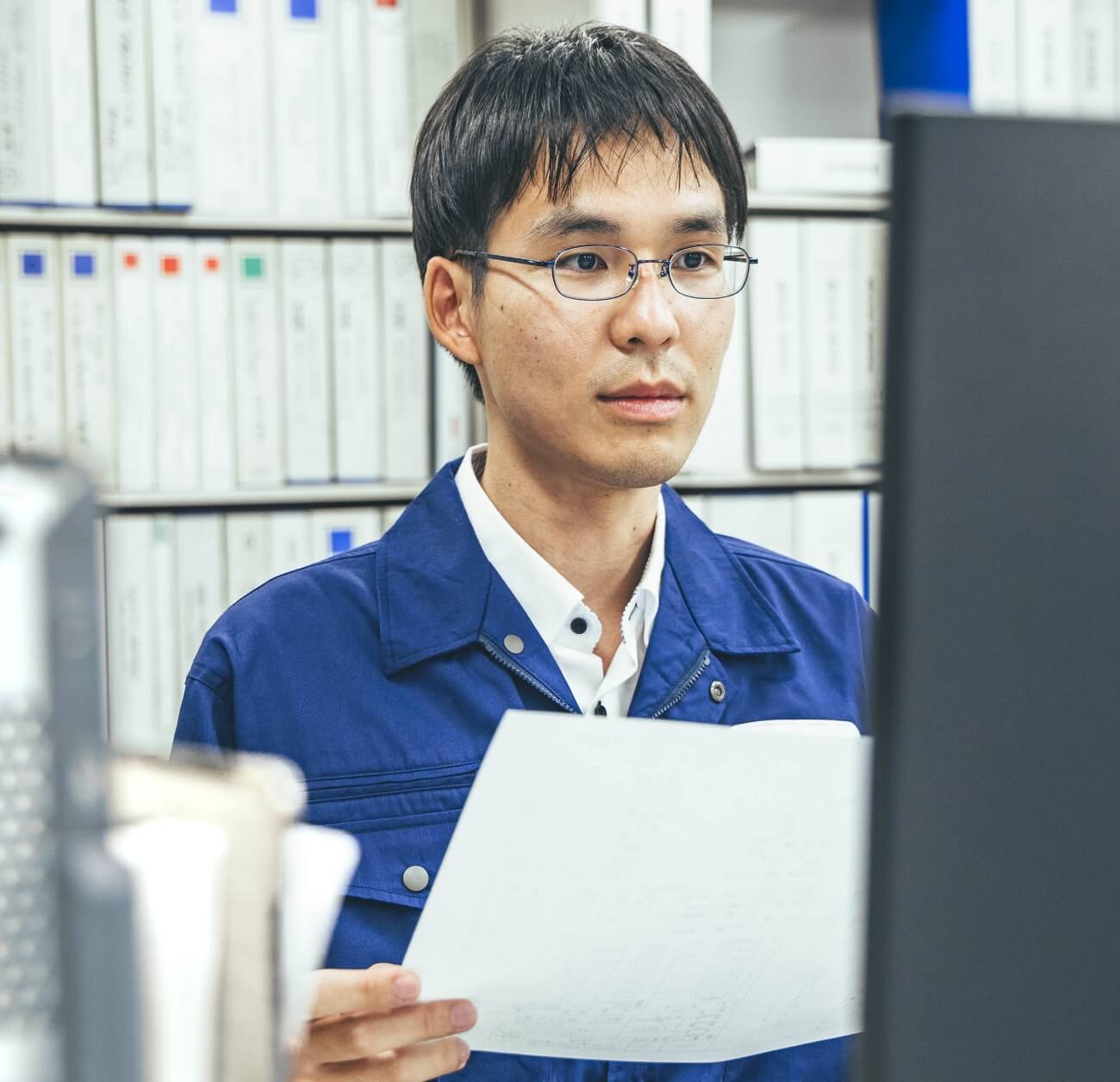 Job Image