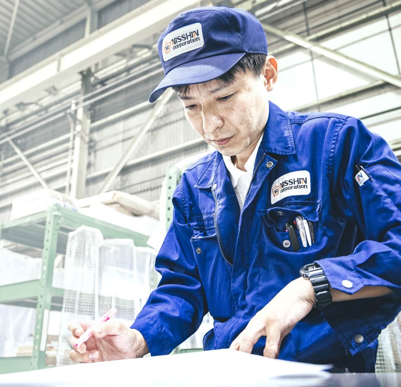 Job Image