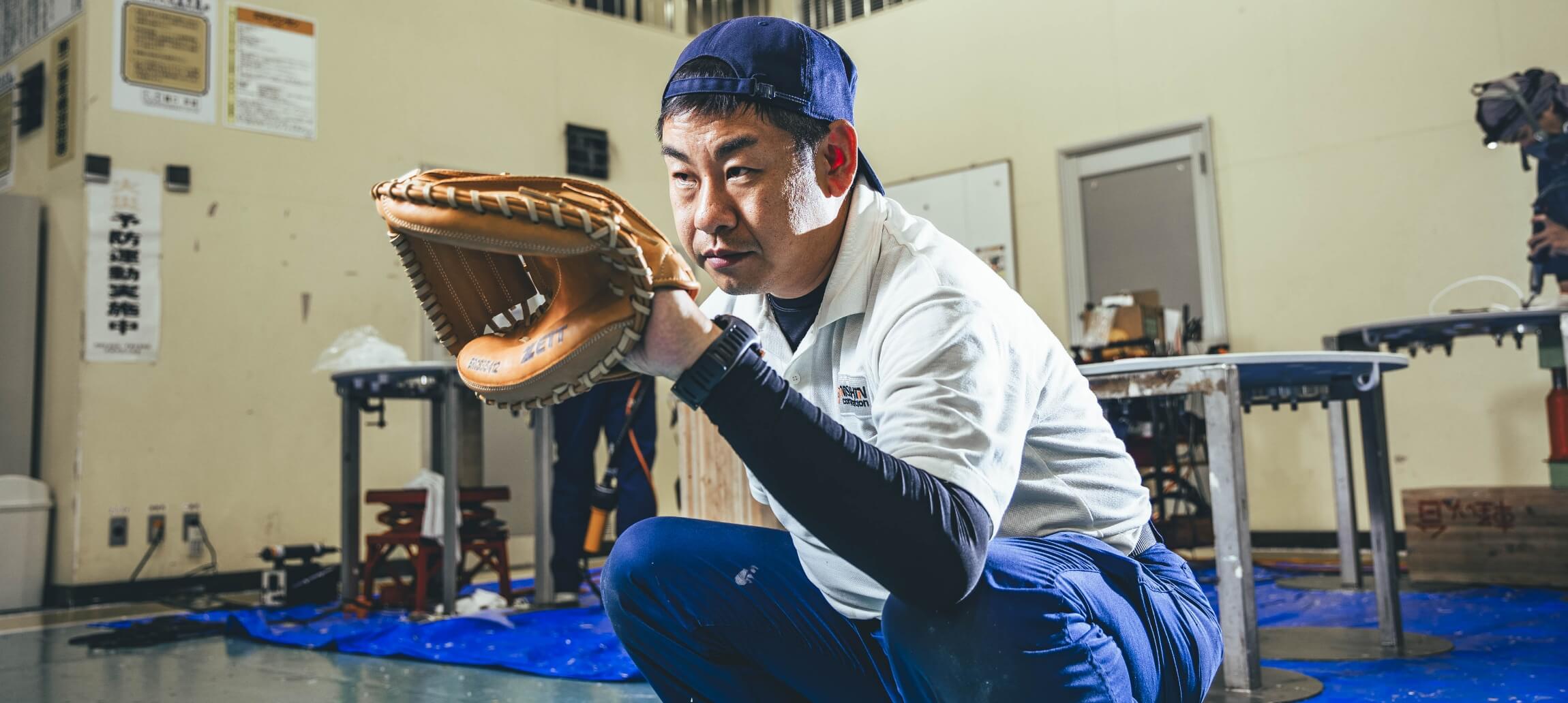 オカモト シンヤ